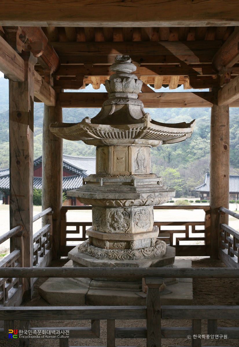 문경 봉암사 지증대사탑