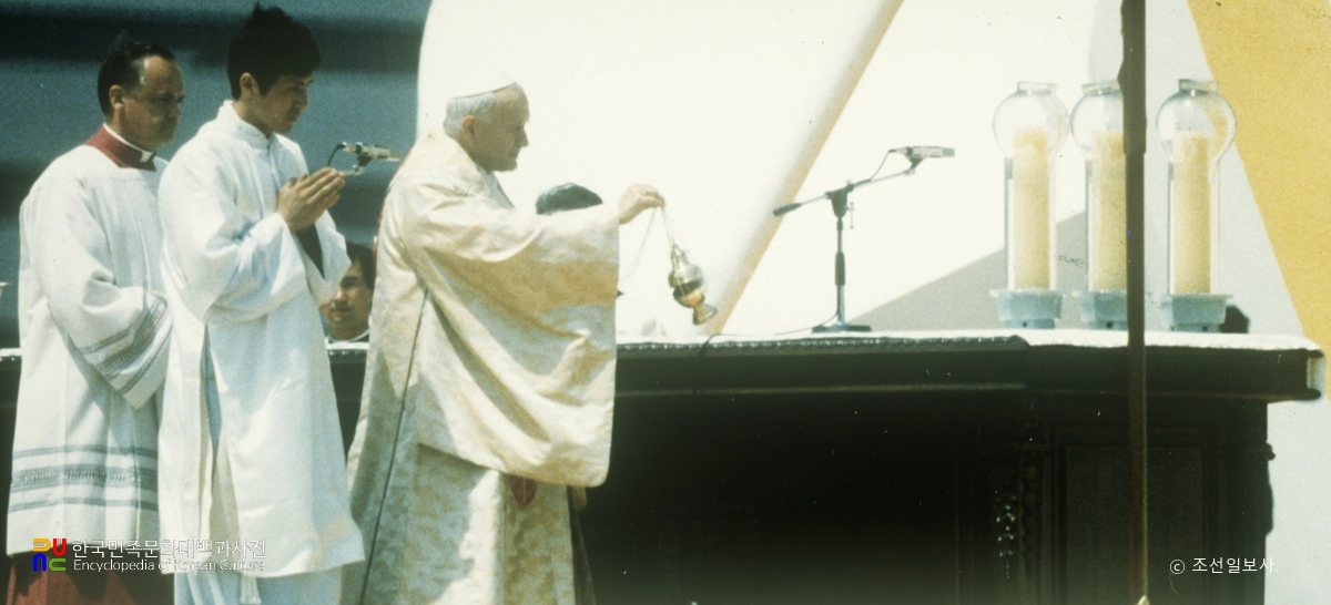 천주교 103인 시성식(1984년)