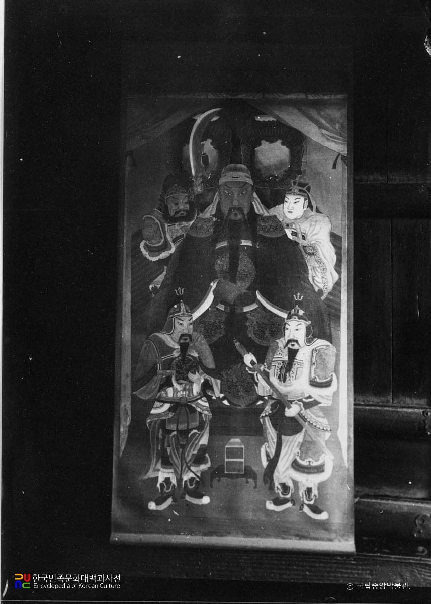 관성교도 봉안 관성영정