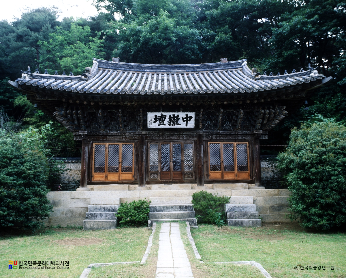 공주 계룡산 중악단 정면