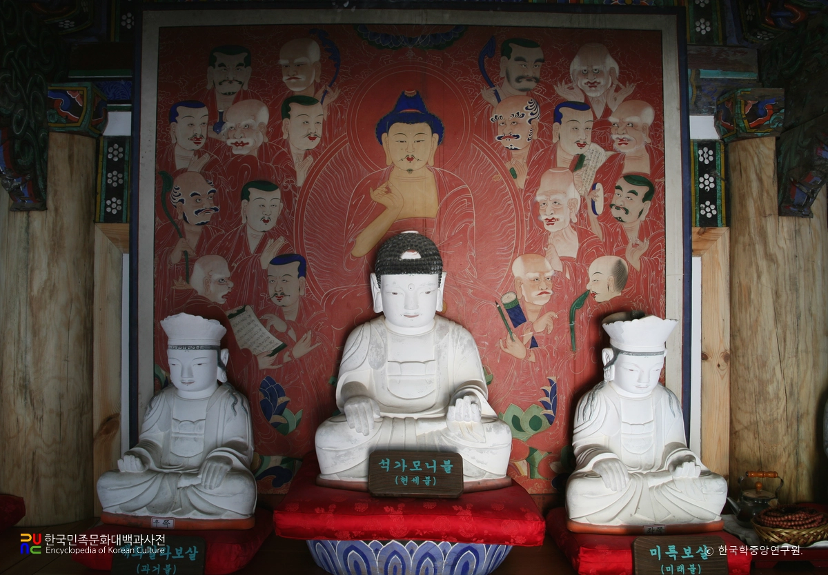 장안사 응진전 석가영산회상도