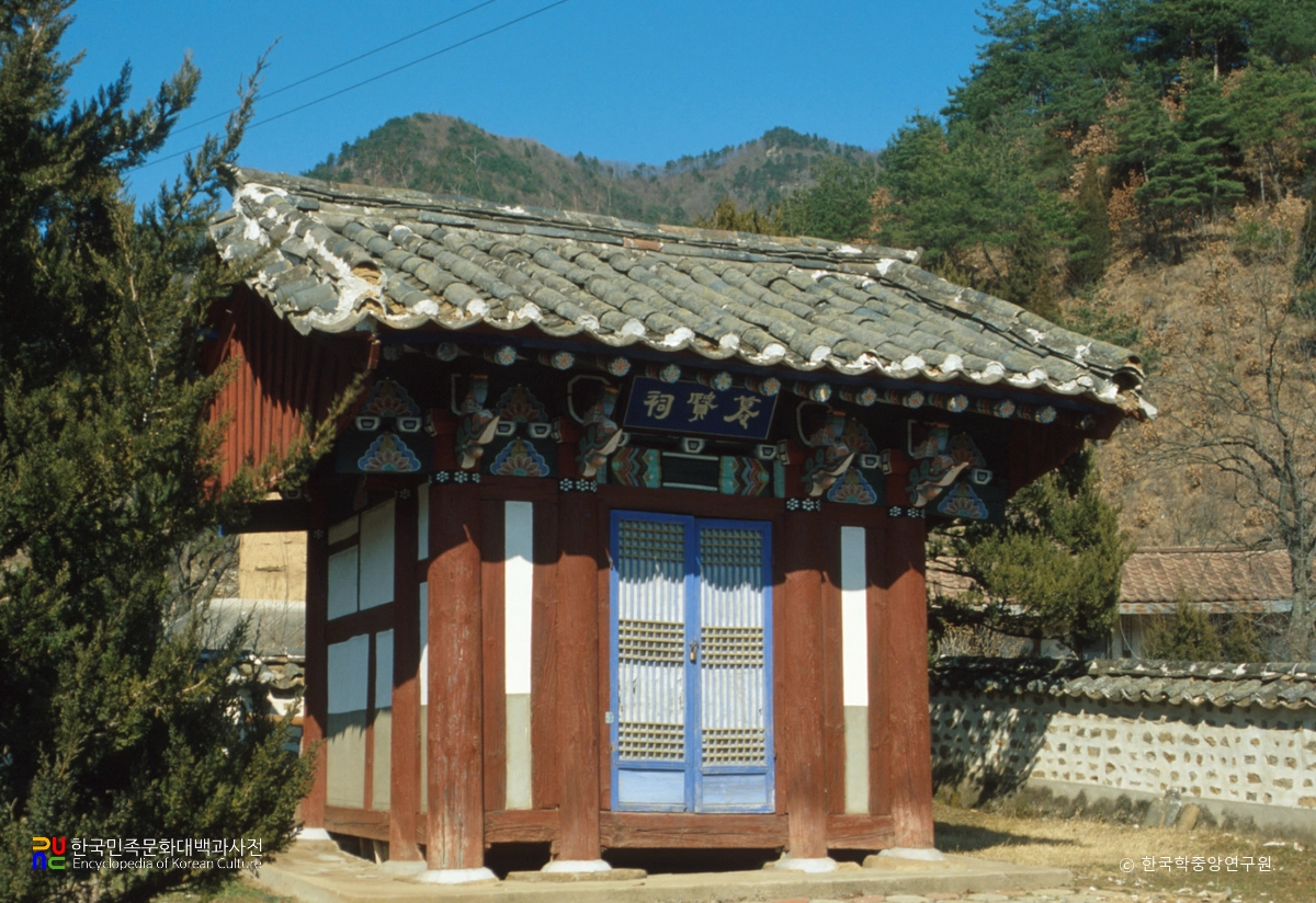 모현사