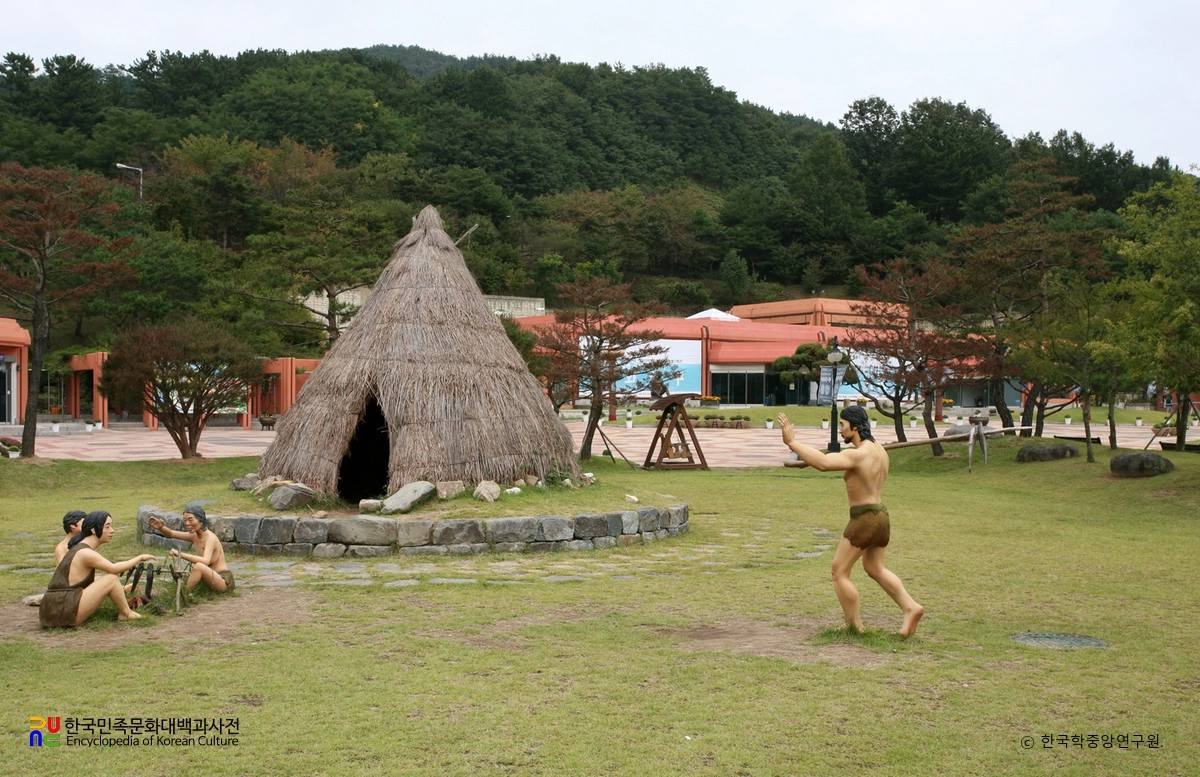 공주 석장리박물관