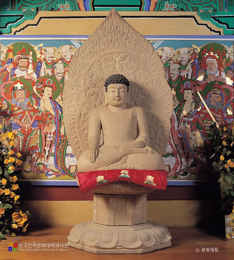 의성 고운사 석조여래좌상