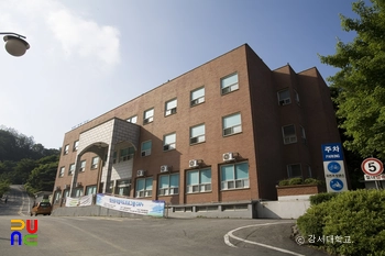 서울 강서대학교 생활관