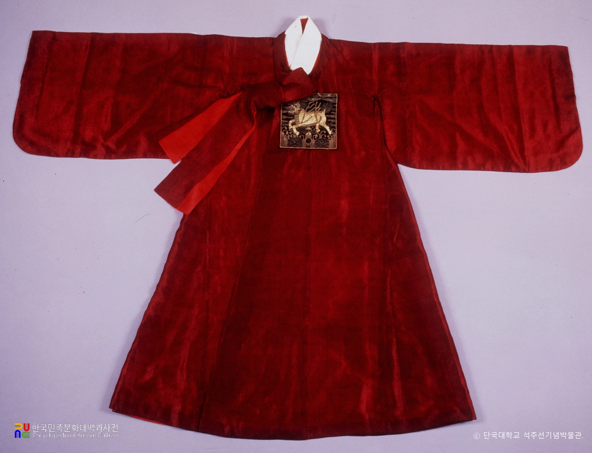 흥선대원군 자적 단령