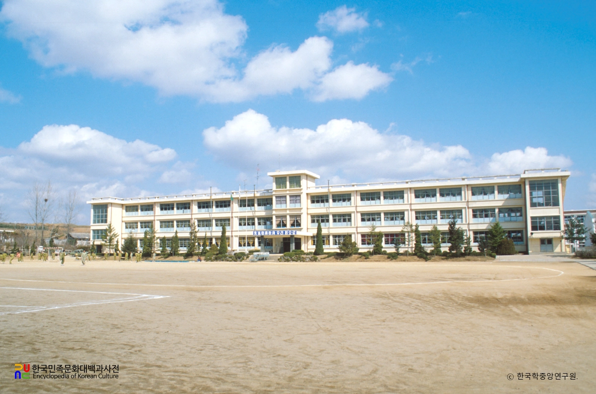 금산여자중학교