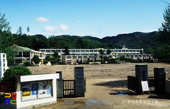 하동국민학교