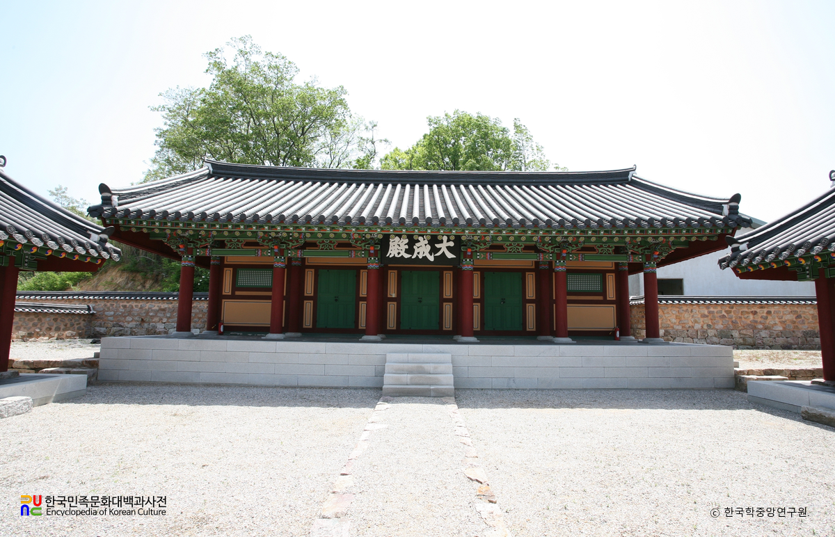 영덕 영해향교 대성전 정면