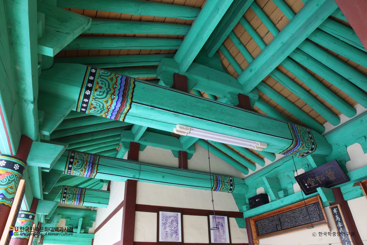 양산 송담서원 강당 내부