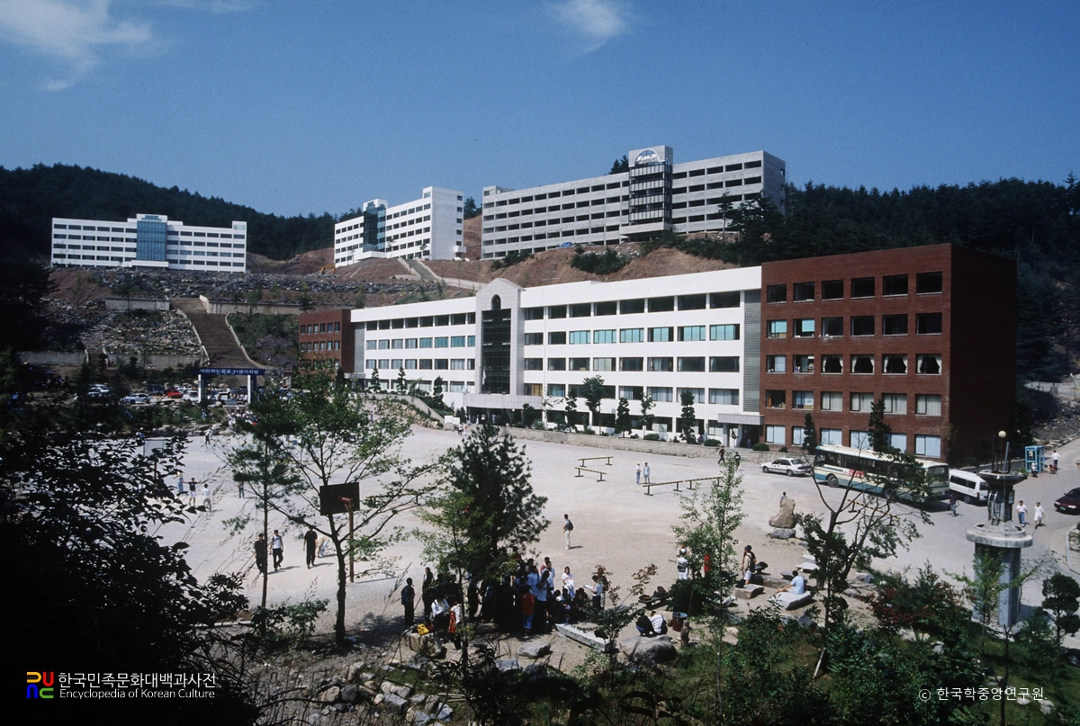 강원관광대학교