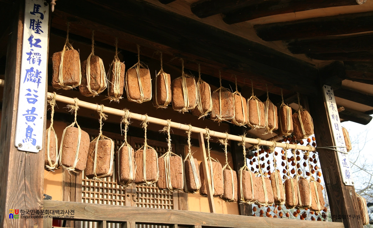 아산 건재고택 메주말리는 모습