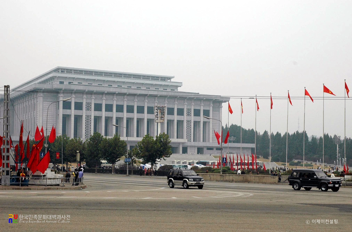 평양 4·25문화회관