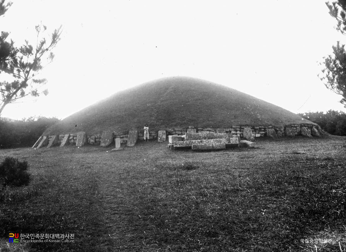 경주 신라 신문왕릉