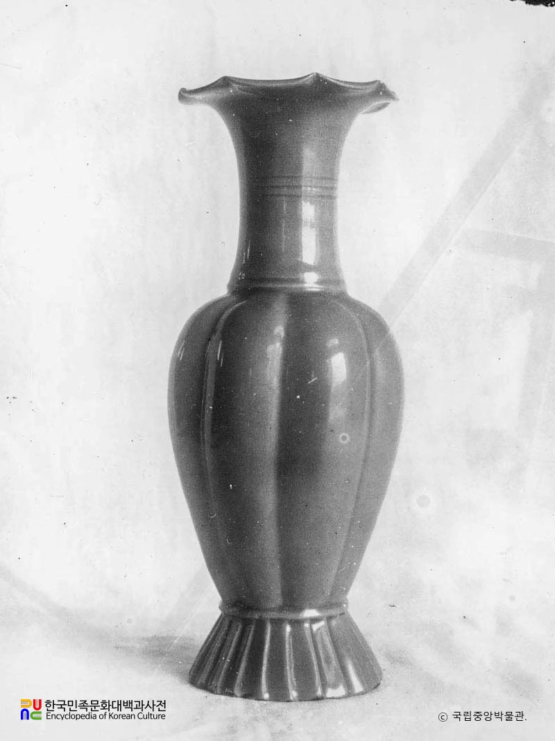 개성 고려 인종 장릉 출토 청자 과형 병