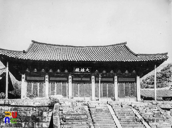 구례 화엄사 대웅전 정면