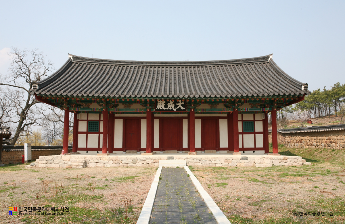 의성향교 대성전 정면