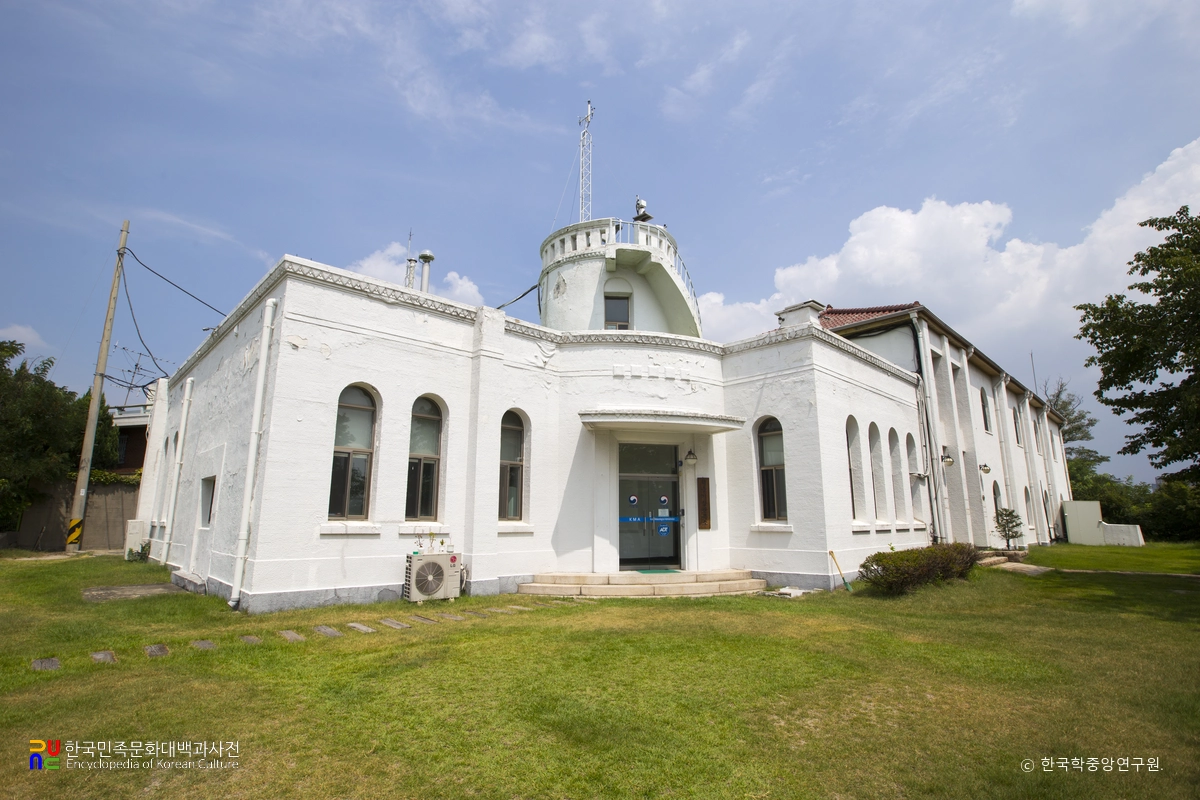 서울 기상관측소 정측면