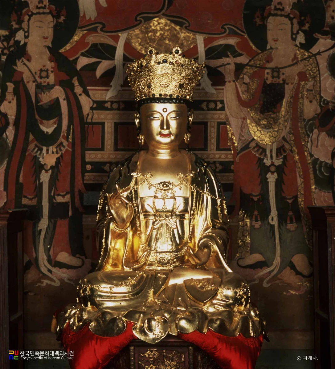 대구 파계사 건칠관음보살좌상