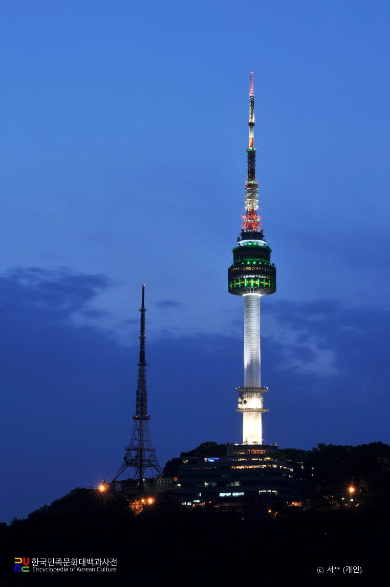 N서울타워
