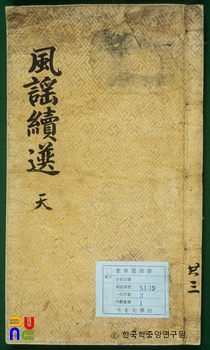 피망 슬롯 pc