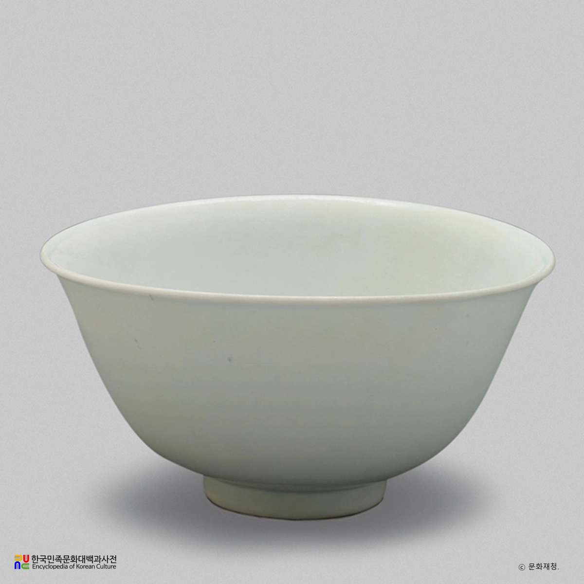 백자 ‘천’ ‘지’ ‘현’ ‘황’명 발 / 지