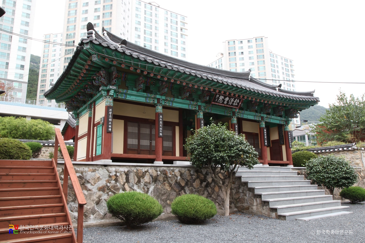 양산 송담서원 강당 정측면