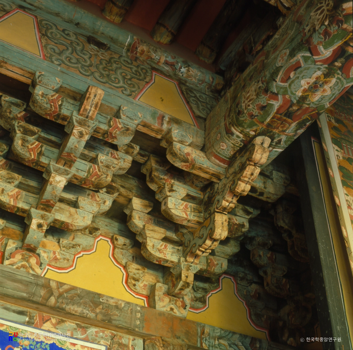 서산 개심사 대웅전 공포