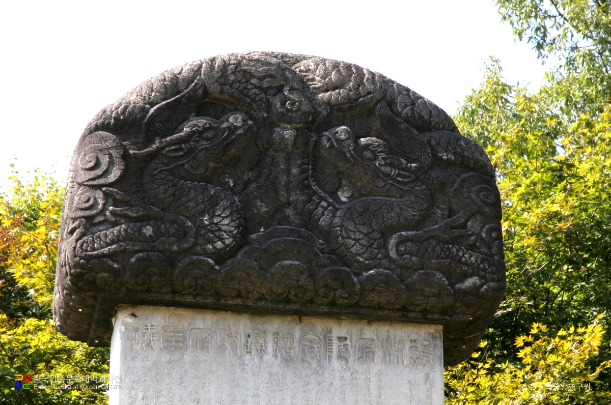 충무공 이수일 신도비 / 귀부