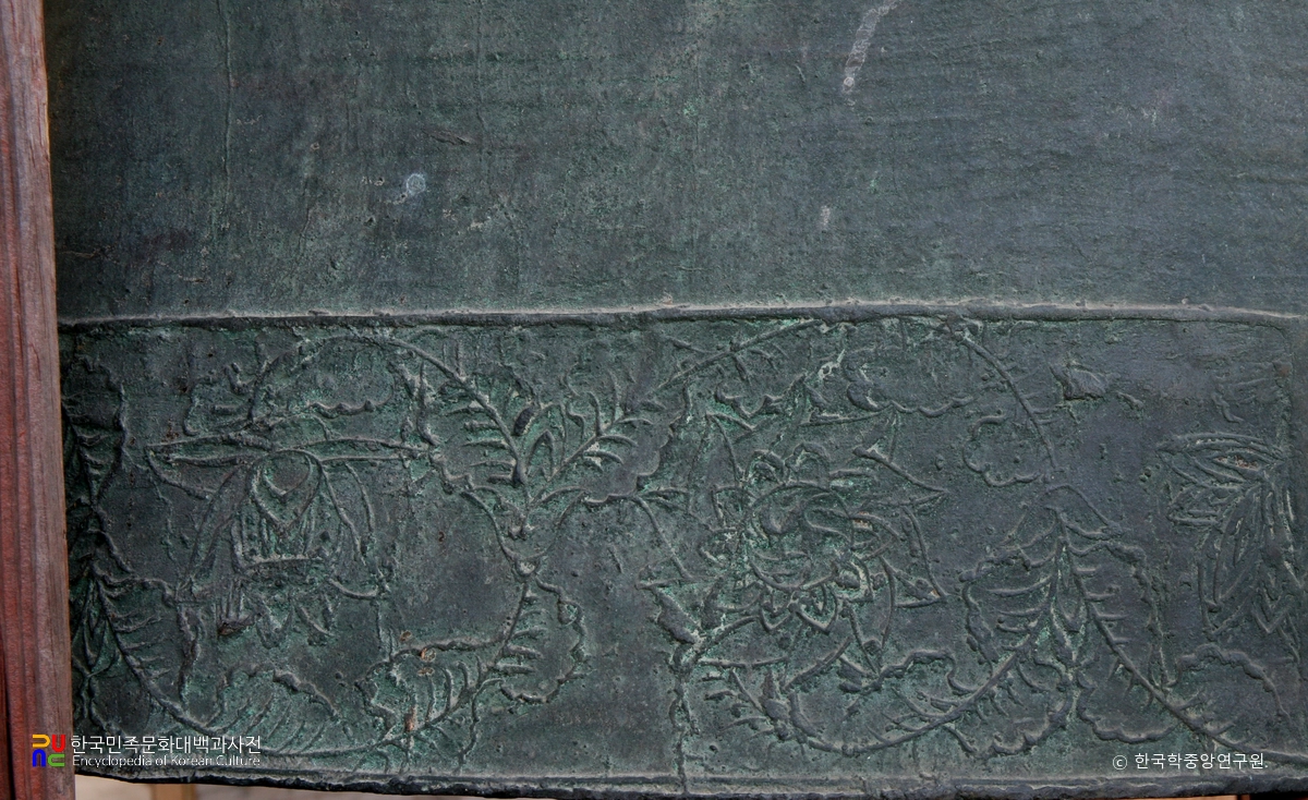 여수 흥국사 동종