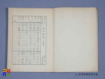 국카지노 입플545;카지노 입플804;카지노 입플9D1;