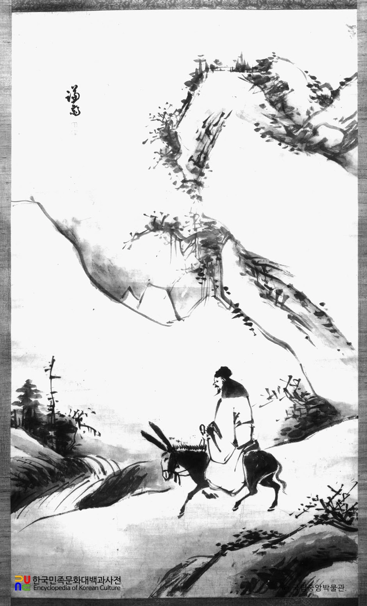 정선필 고사기려도