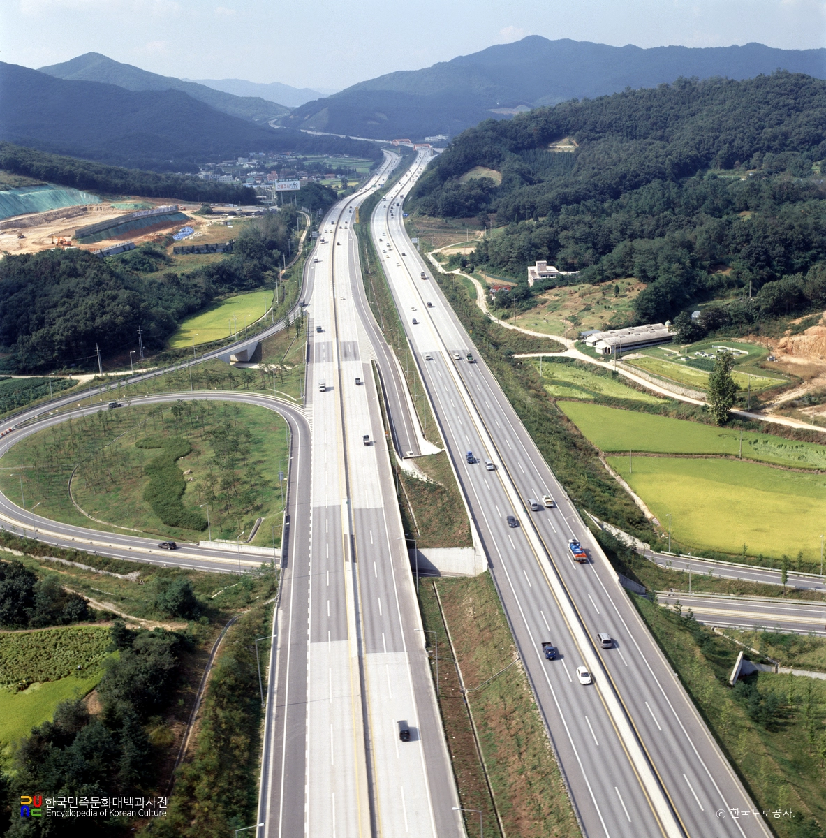 제2중부고속도로