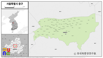 서울특별시 중구 법정구역도