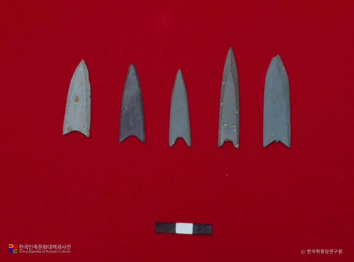 여주 흔암리 유적 출토 석촉(무경)