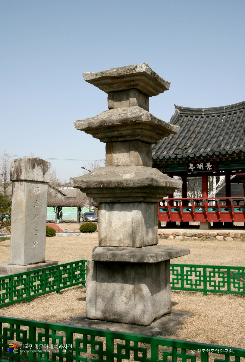 음성 읍내리 삼층석탑