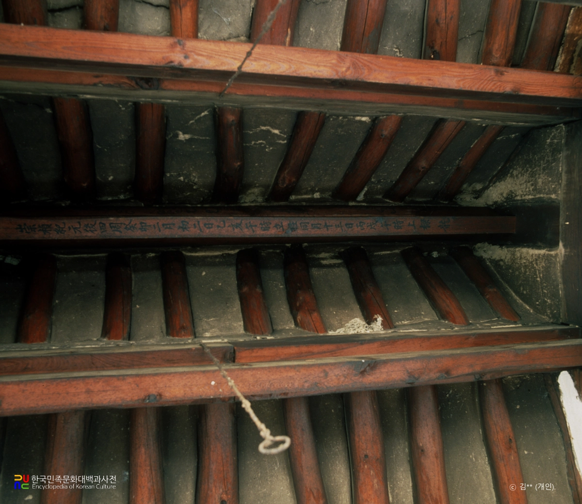 함양 일두 고택 상량문