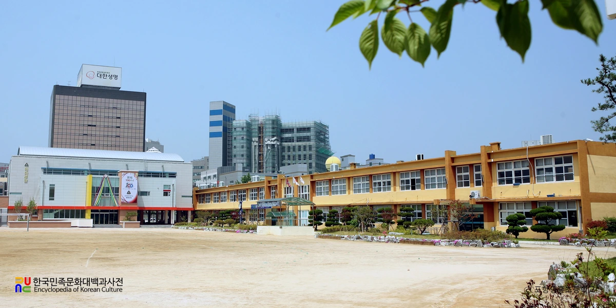 포항영흥초등학교