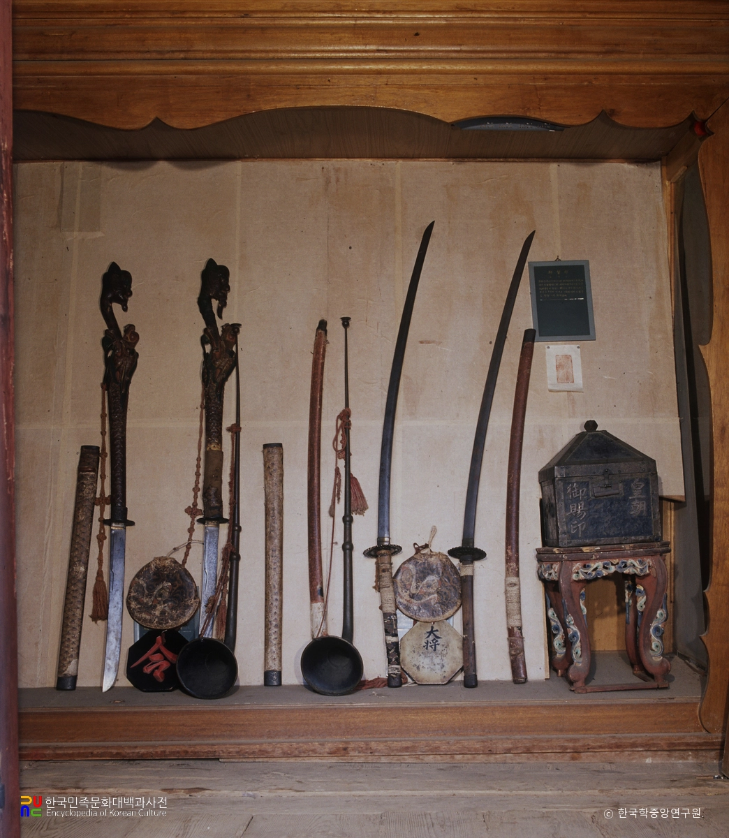 통영 충렬사 팔사품 일괄