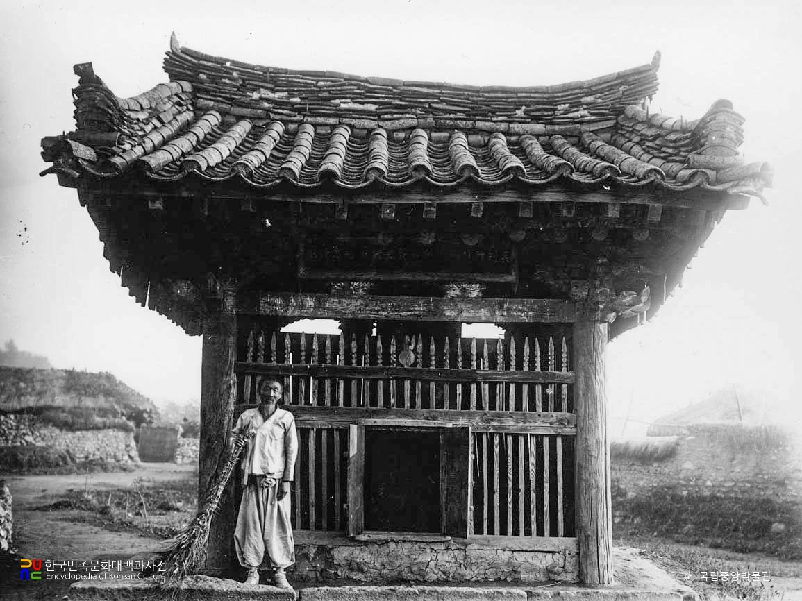 성주 쌍충사적비와 비각