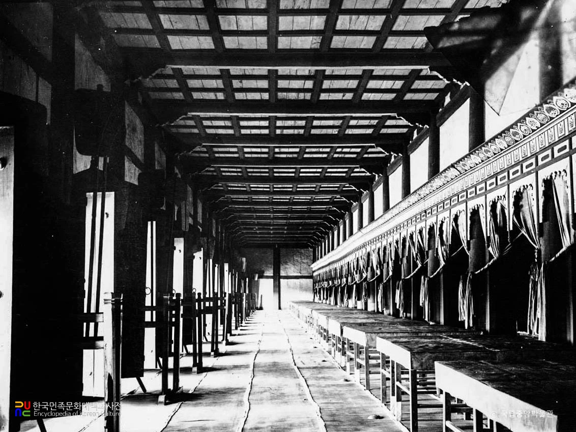 종묘 정전 내부