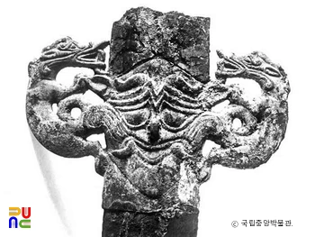 평안남도 대동군 석암동 9호분 동제 수형귀면 철창악