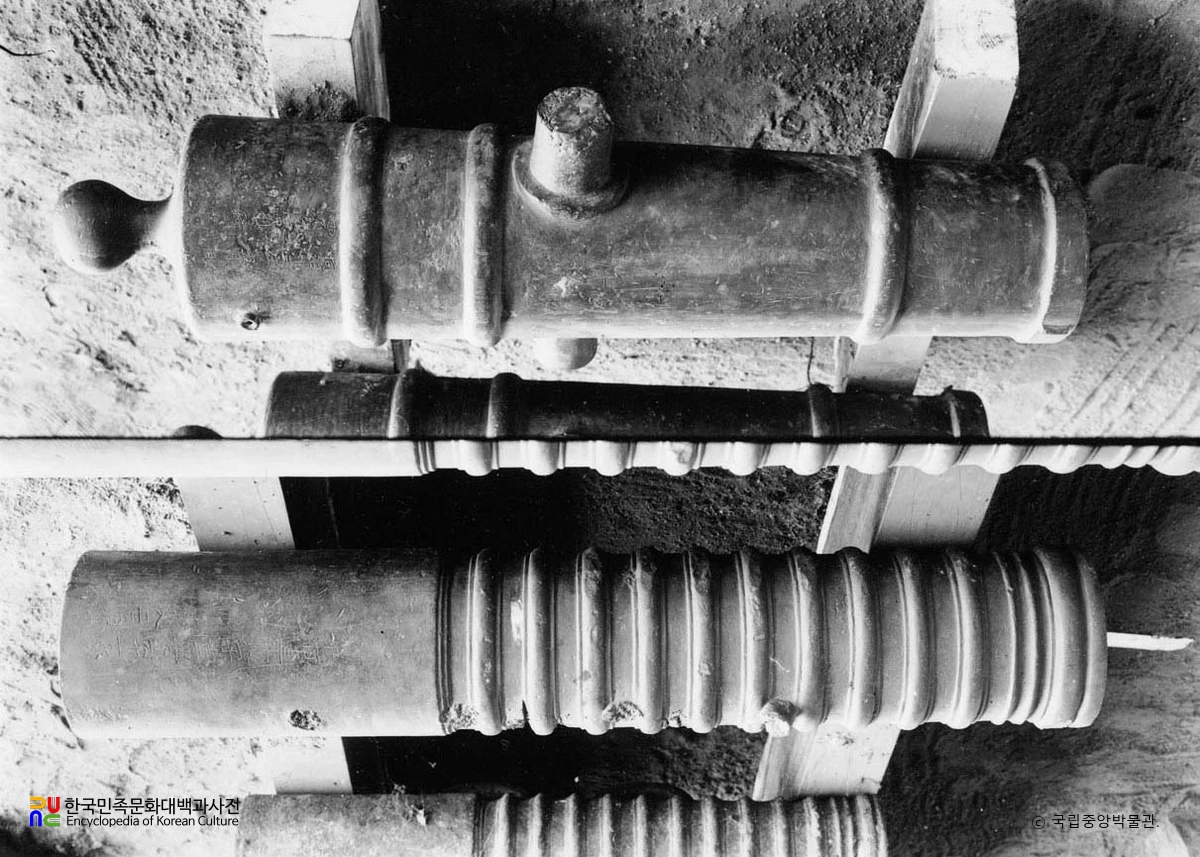 기유조명대포와 운현궁별주명대포