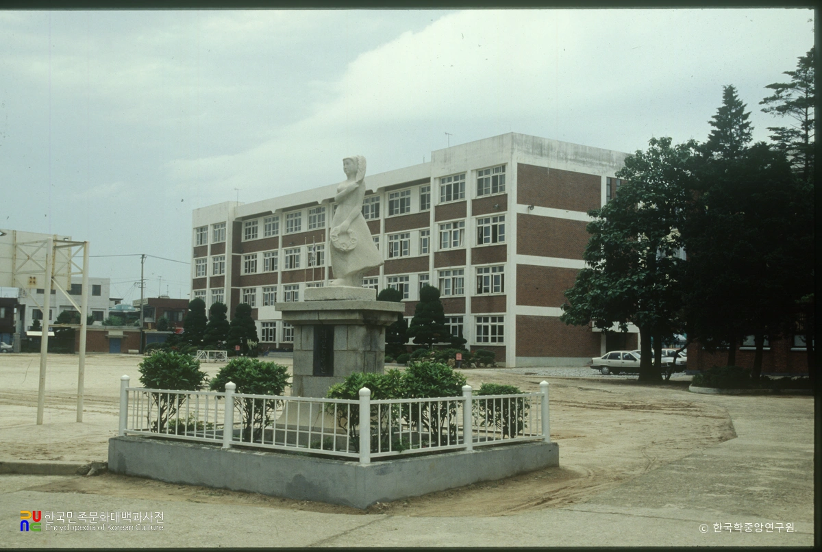 이리여자고등학교