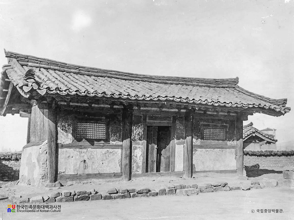 대구향교 서재 정측면