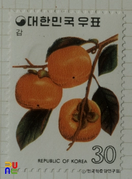 특별우표(1974년)