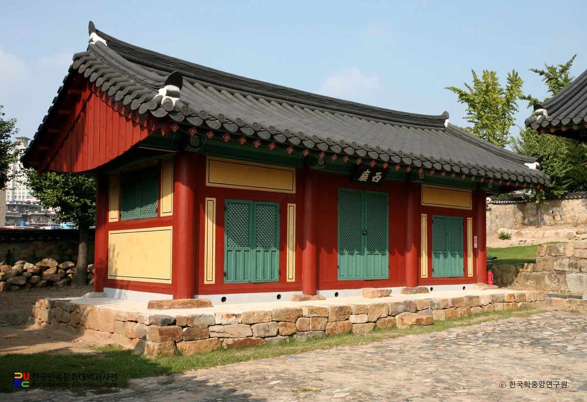 울산향교 서무 정측면