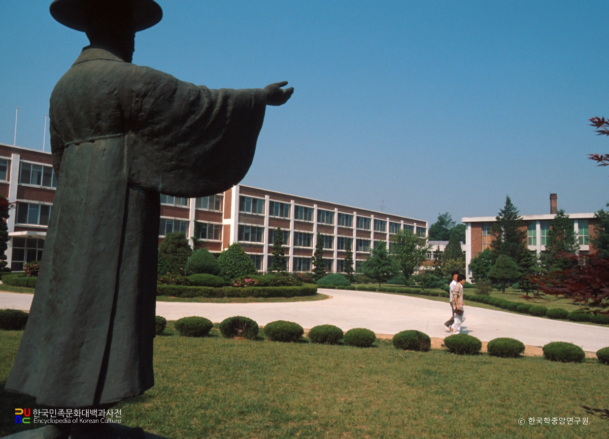 광주가톨릭대학