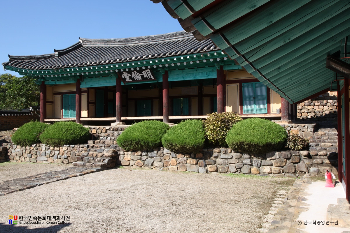 창녕 영산향교 중 명륜당 우측면