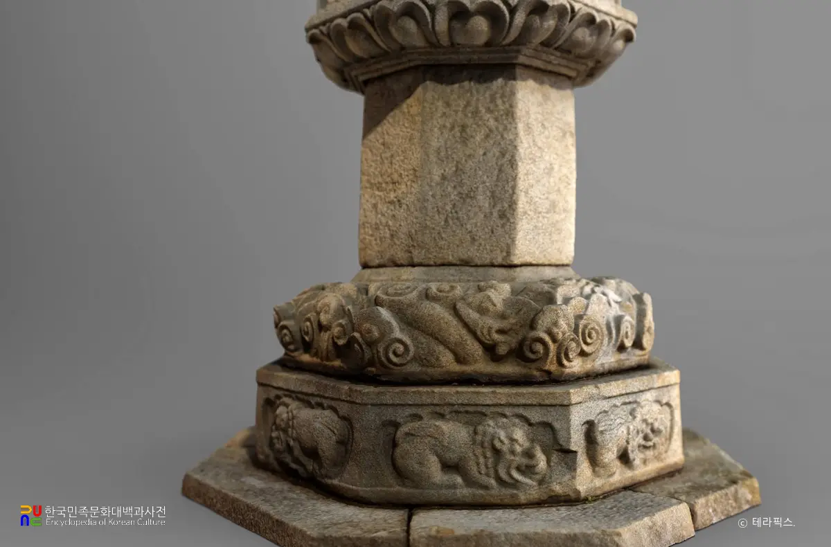 서산 보원사지 법인국사탑의 하대석